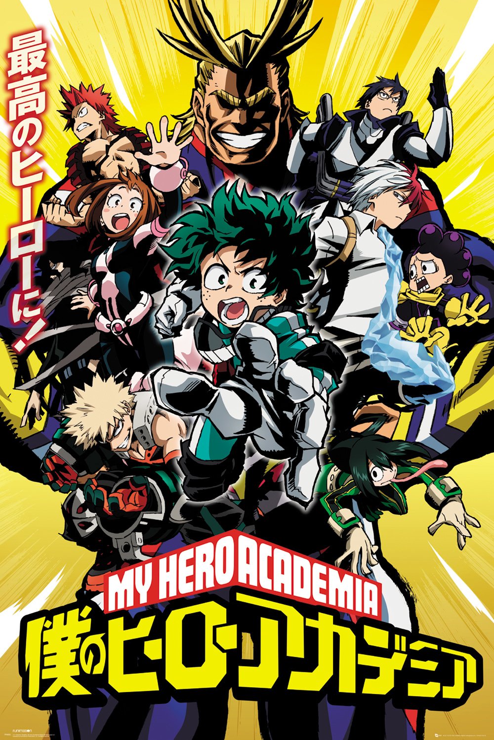 Poster: My hero academia