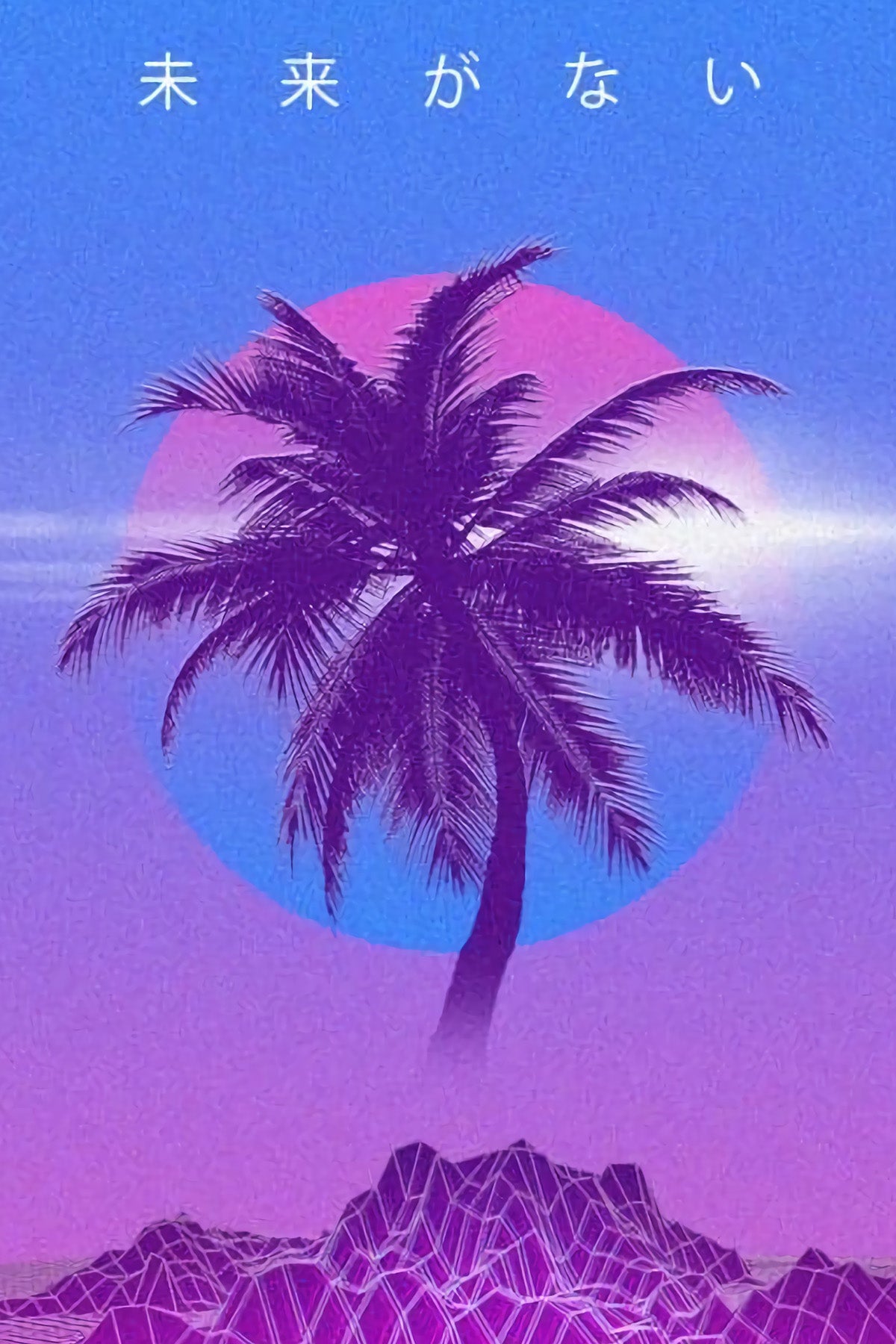 Afiches A4 - Vaporwave