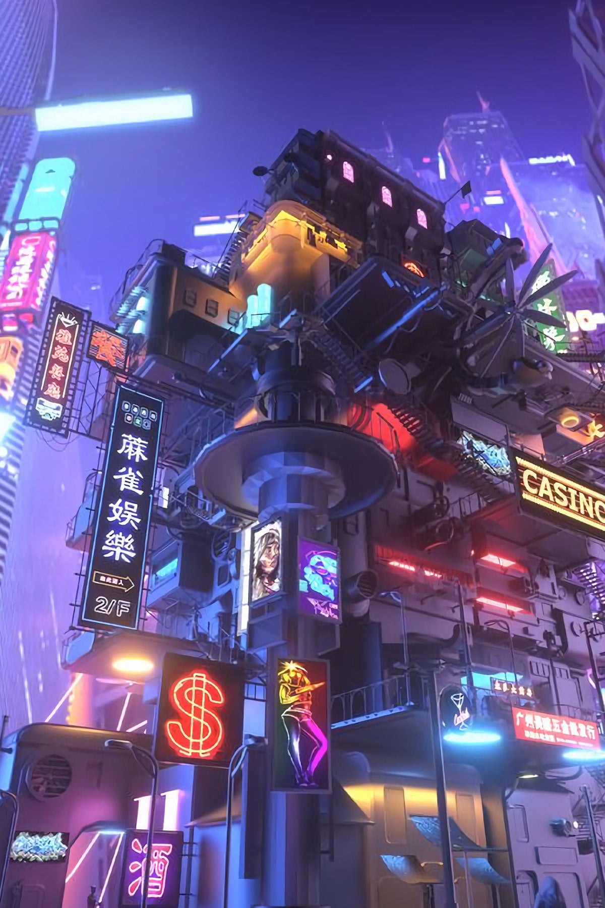 Afiches A4 - Cyberpunk