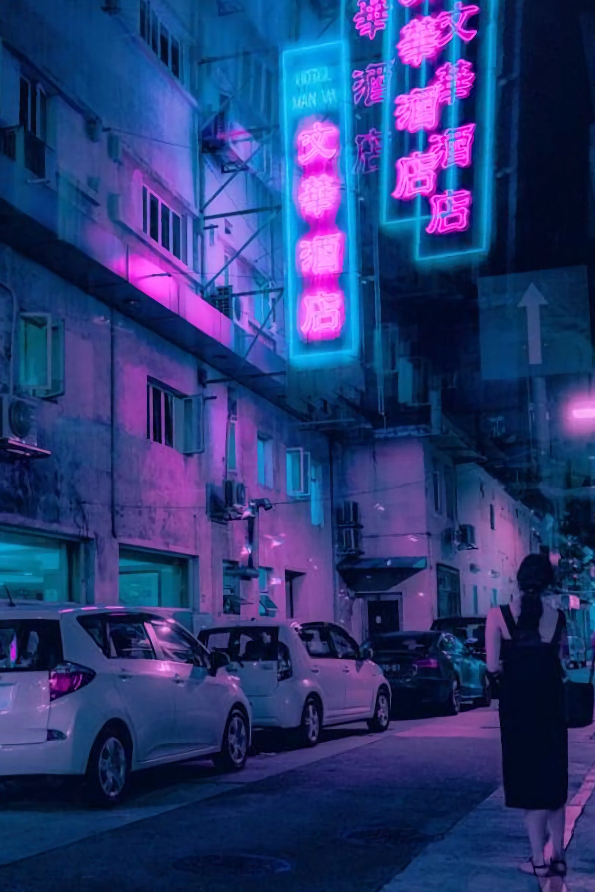 Afiches A4 - Cyberpunk