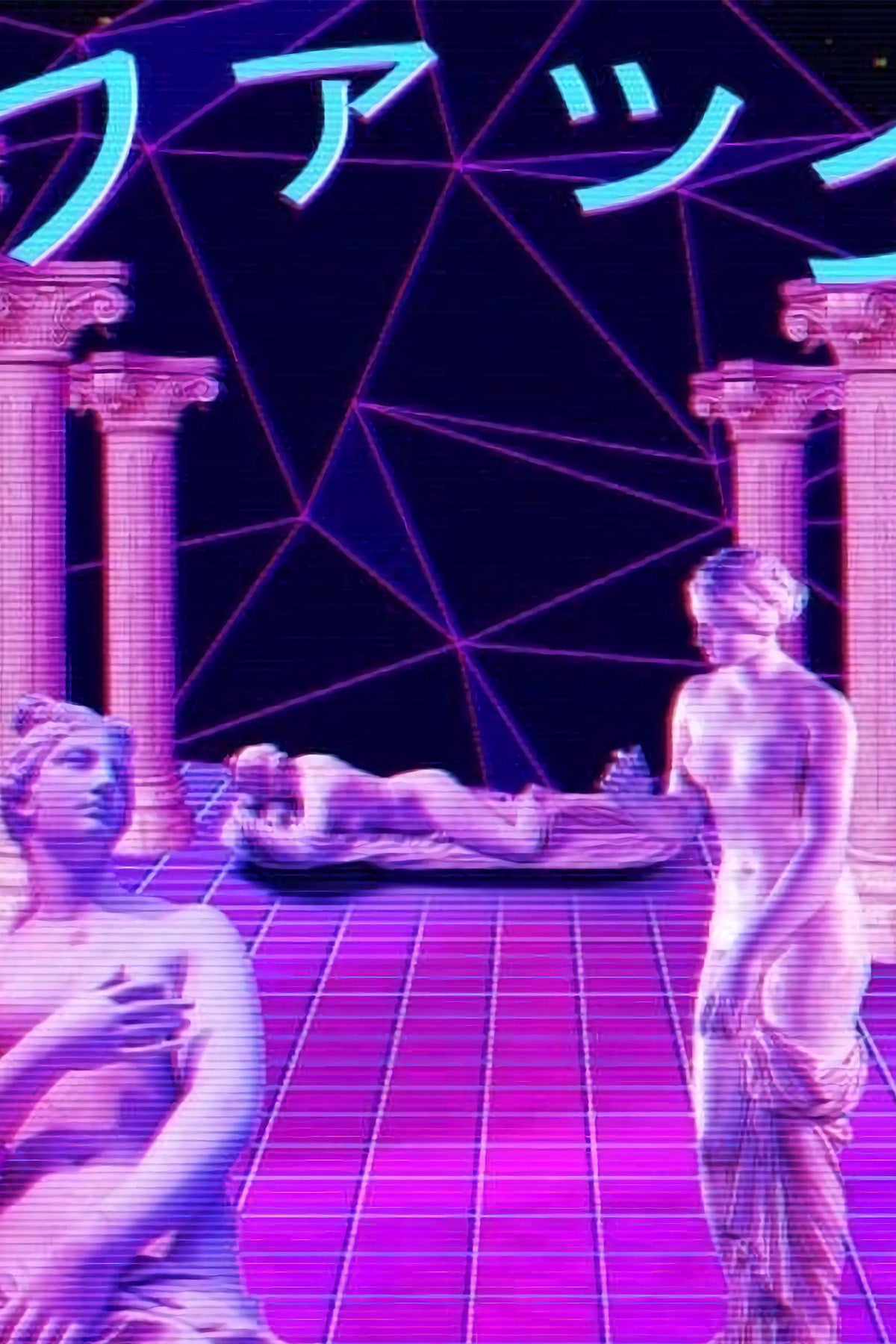 Afiches A4 - Vaporwave