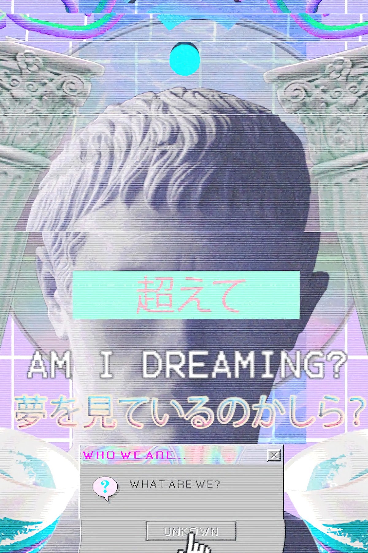 Afiches A4 - Vaporwave