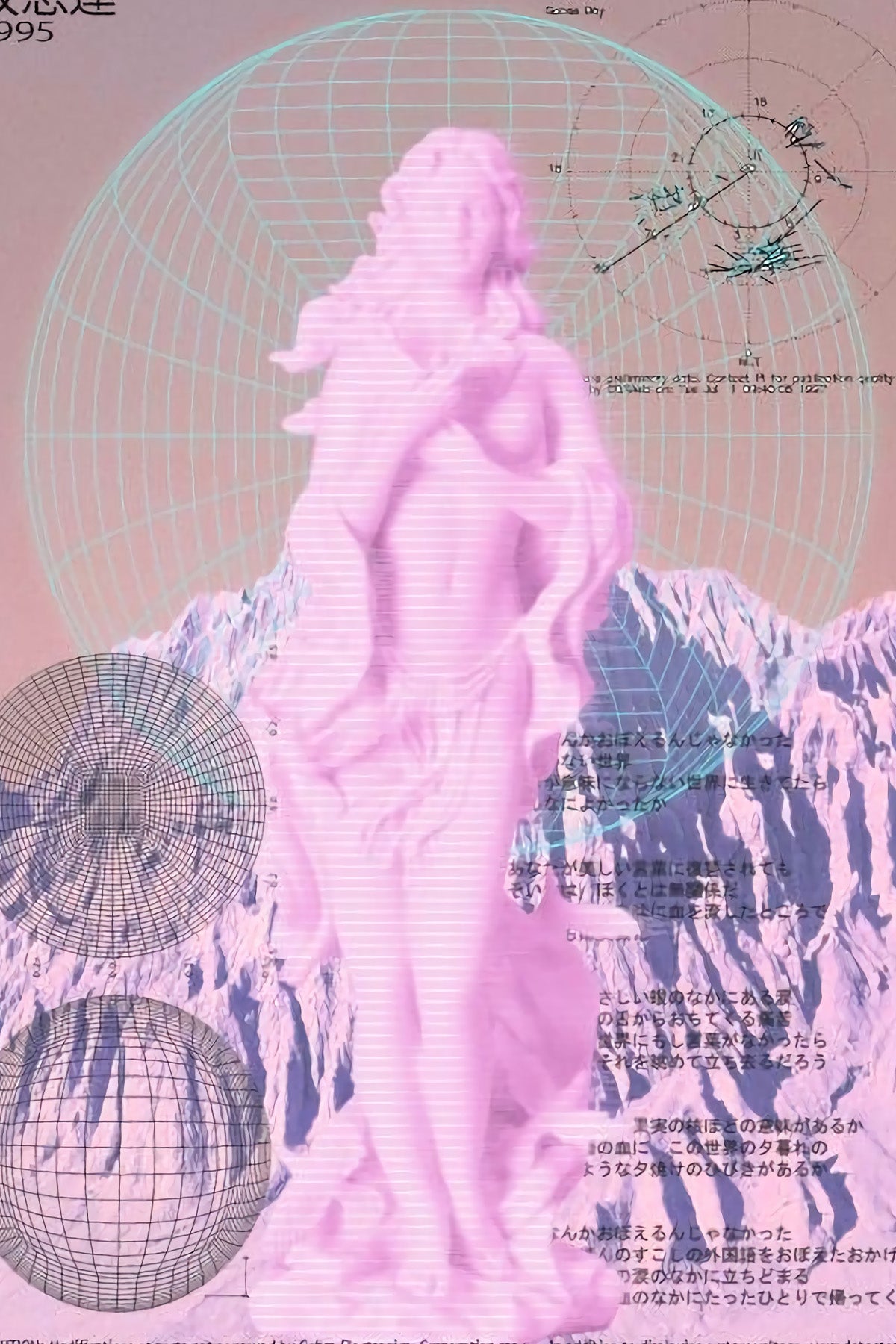 Afiches A4 - Vaporwave