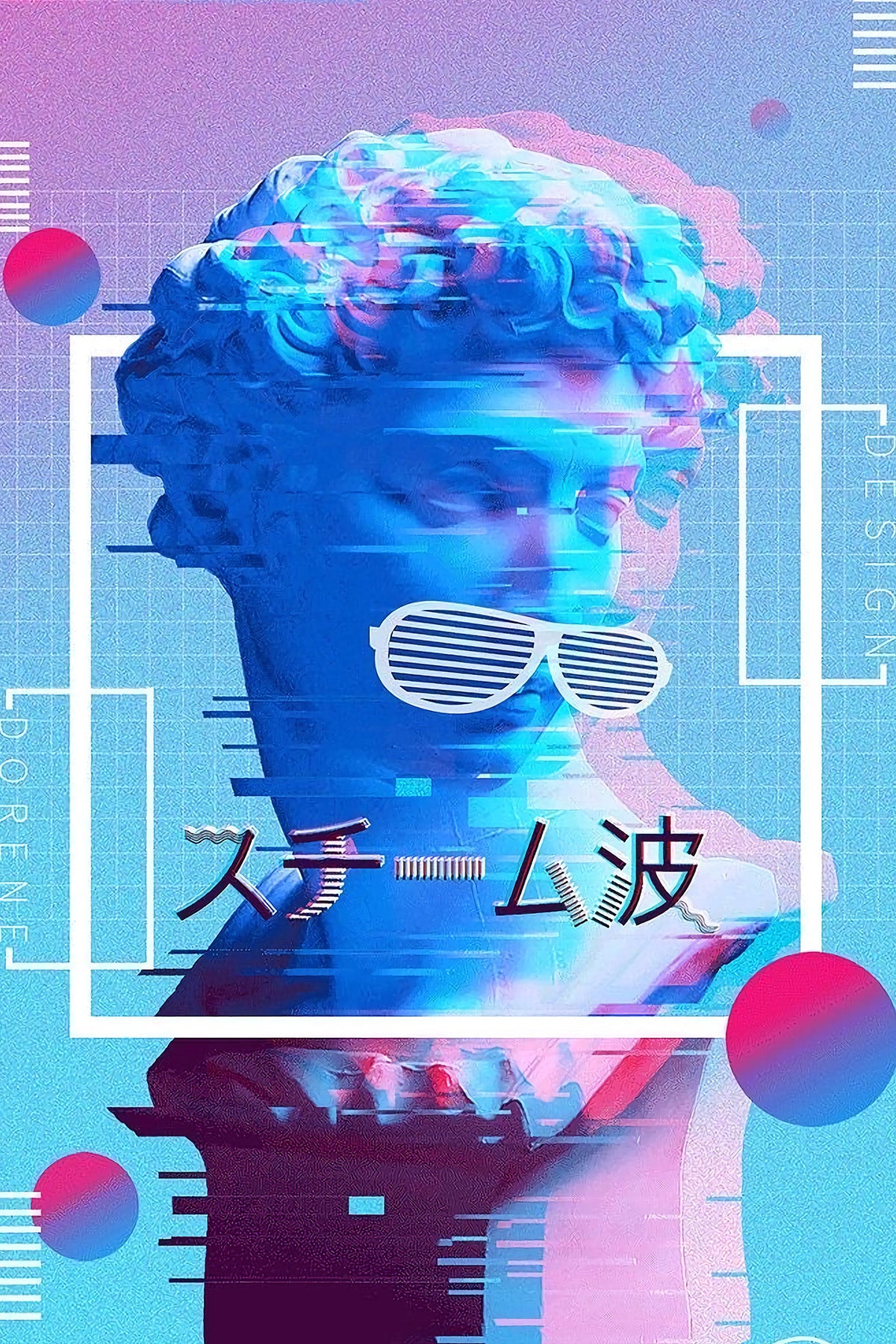 Afiches A4 - Vaporwave