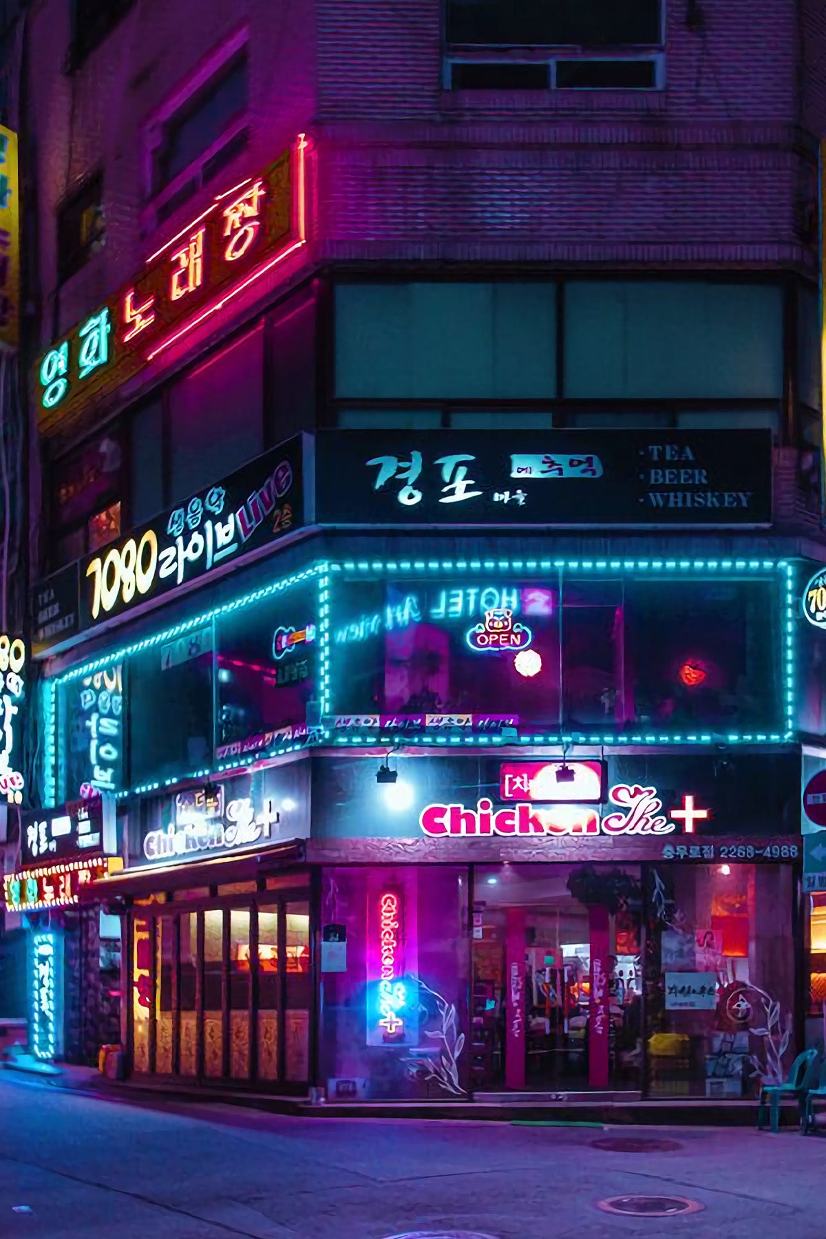 Afiches A4 - Cyberpunk