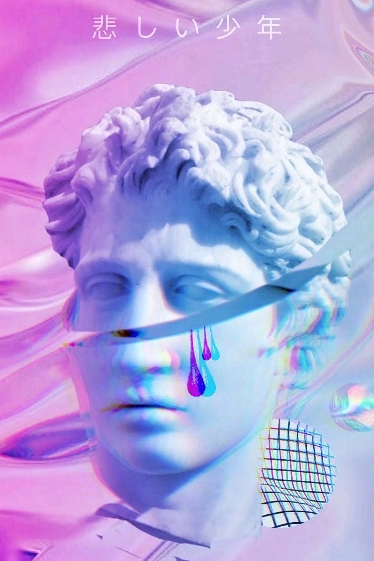 Afiches A4 - Vaporwave