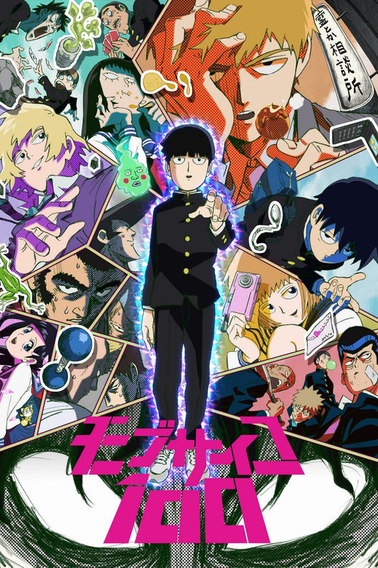 Poster: Mob Psycho