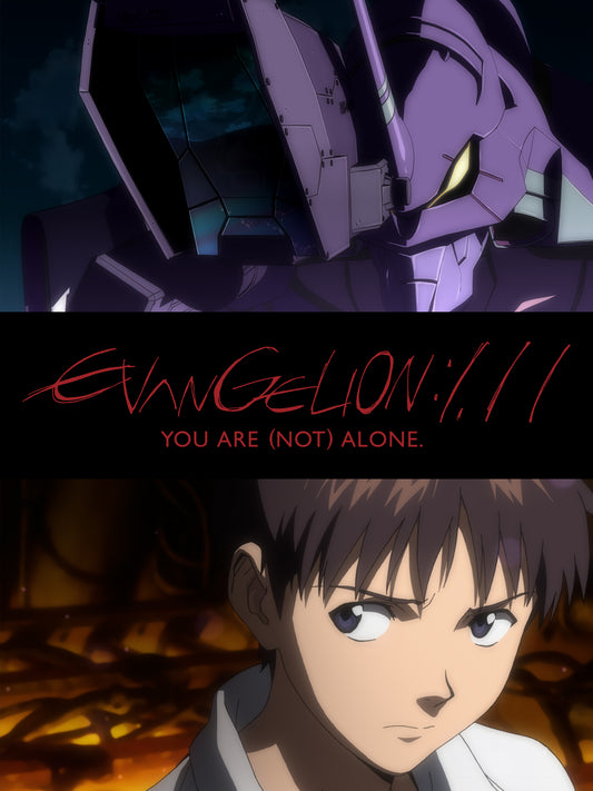 Poster: Evangelion