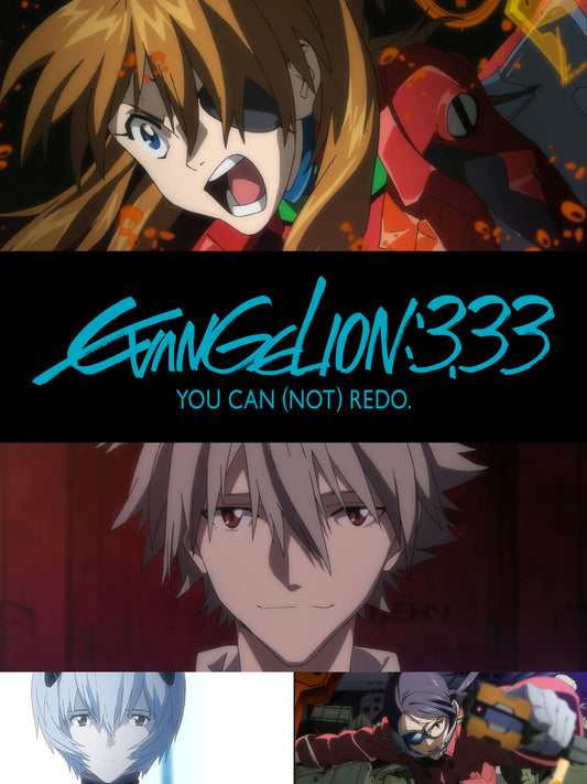 Poster: Evangelion