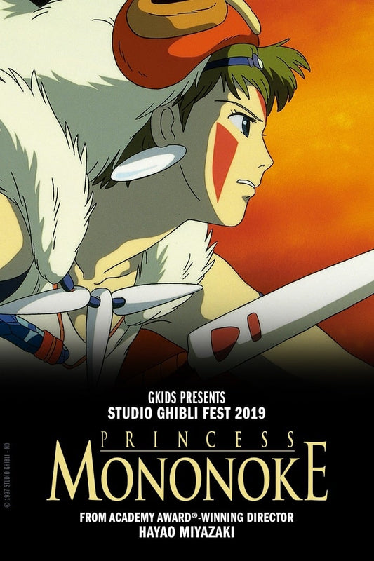 Poster: Mononoke