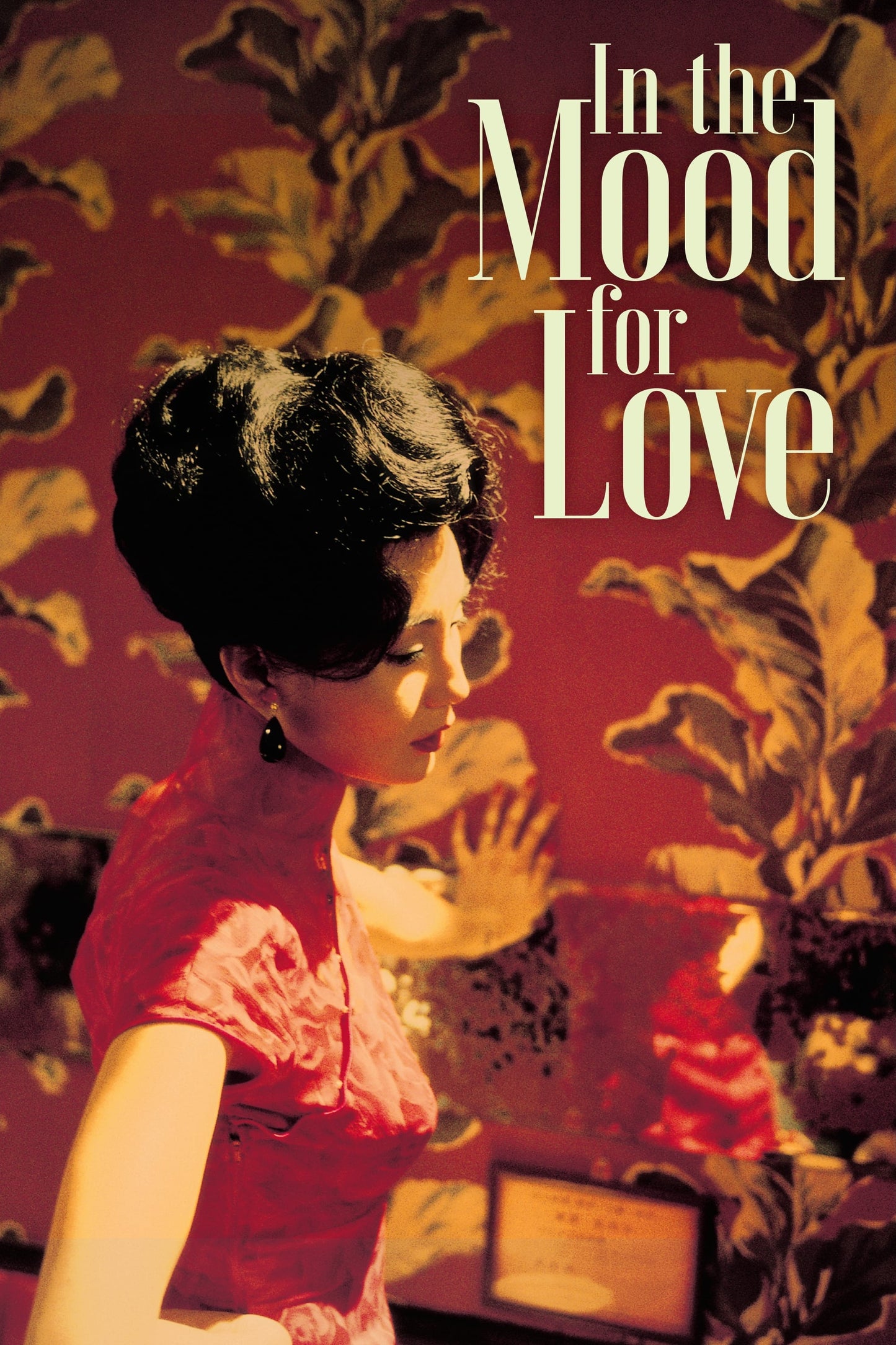 Poster: In the mood for love