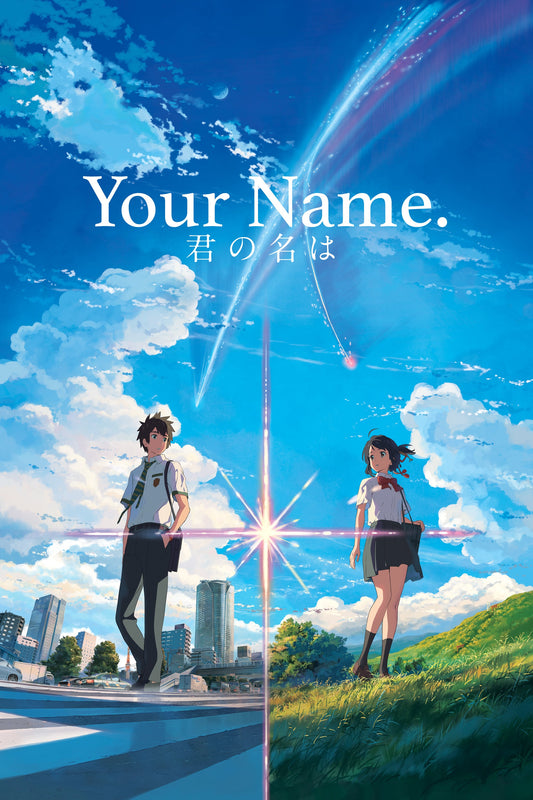 Poster: Your name