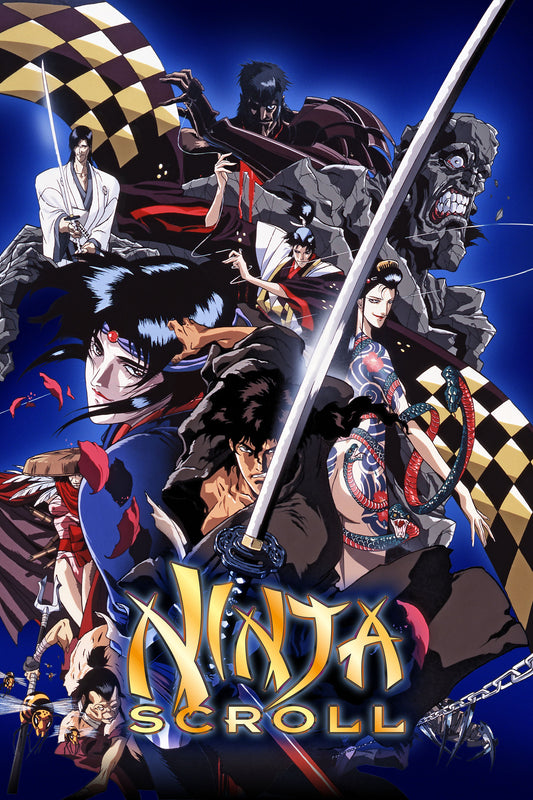 Poster: Ninja scroll