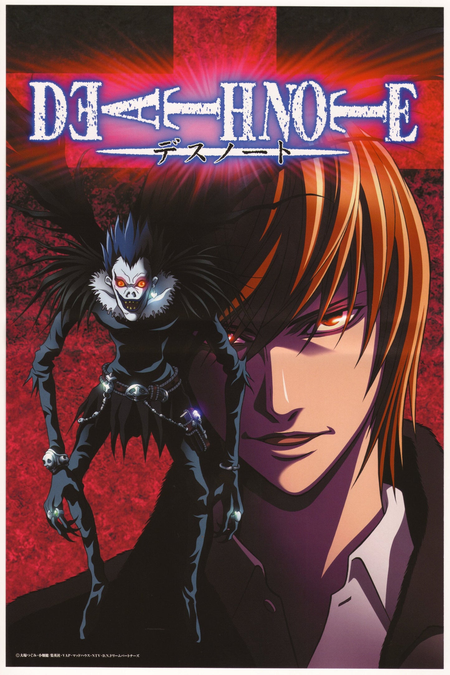 Poster: Death note